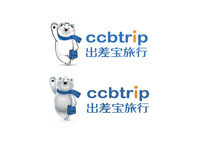 出差宝旅行 企业vi设计,北京vi设计,企业标志设计,公司logo设计