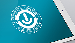 中国信息通信研究院 商标设计