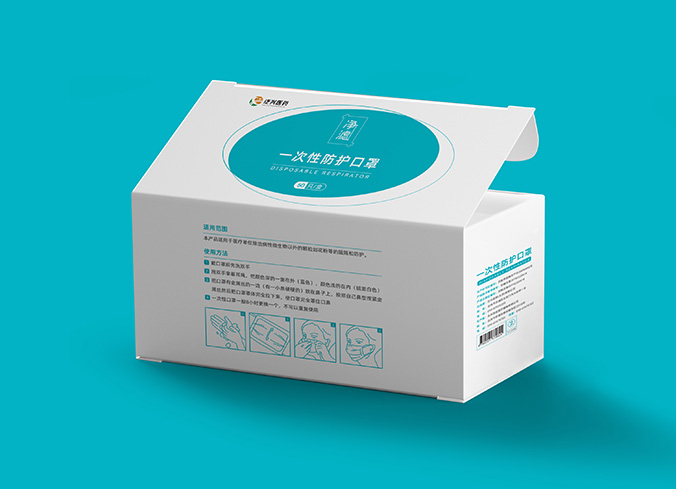 泛兴医药 医药包装设计  包装盒设计  产品包装设计