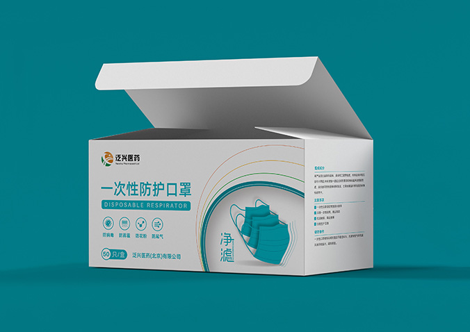 泛兴医药 医药包装设计  包装盒设计  产品包装设计
